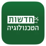 Logo of חדשות הטכנולוגיה android Application 